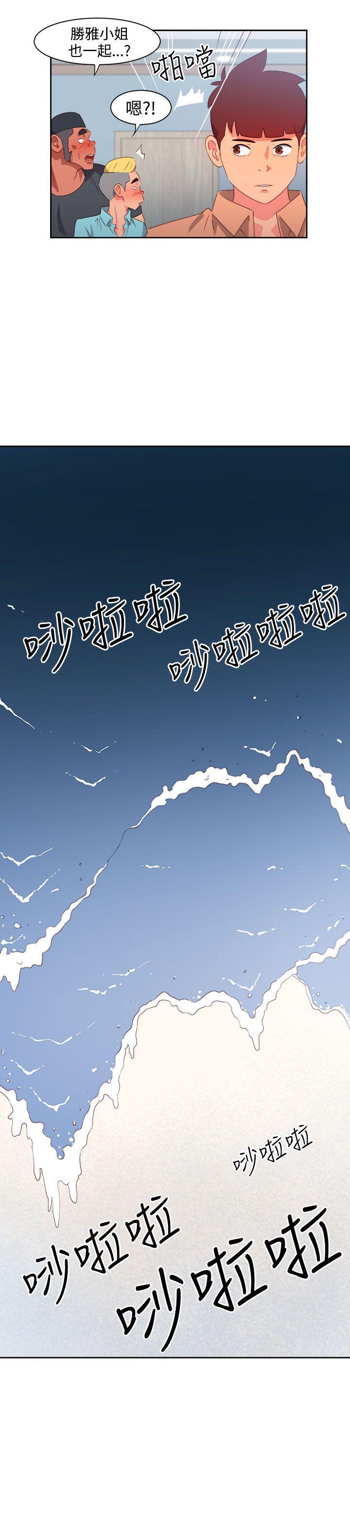 第30話