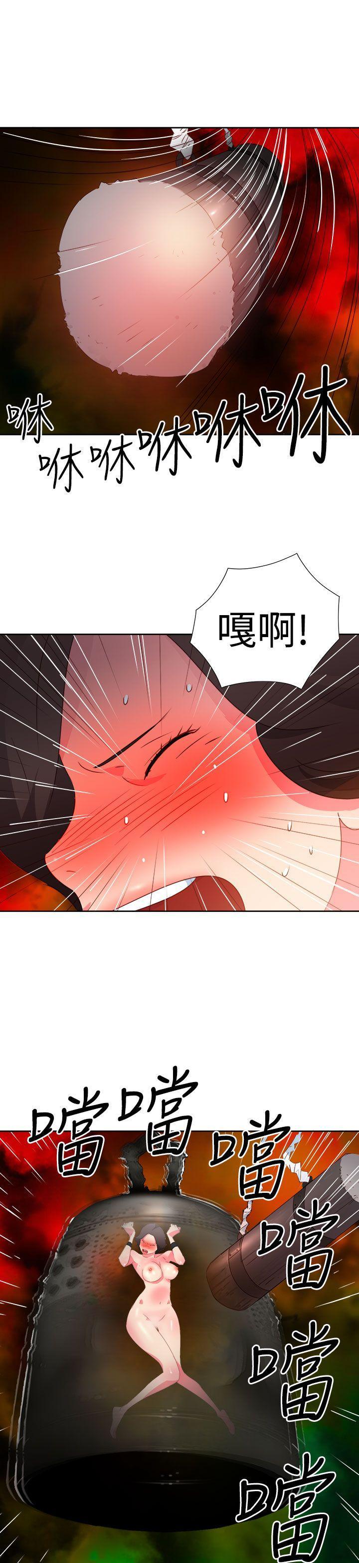 第36話