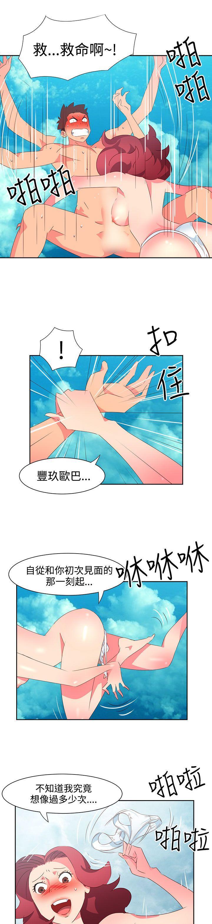 第48話