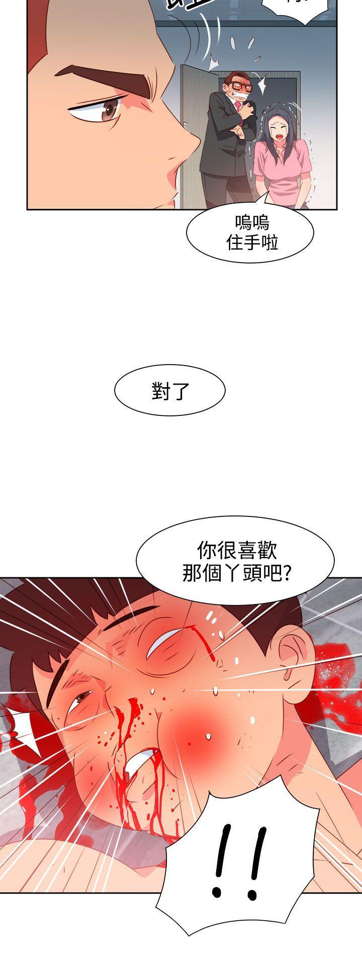 第49話