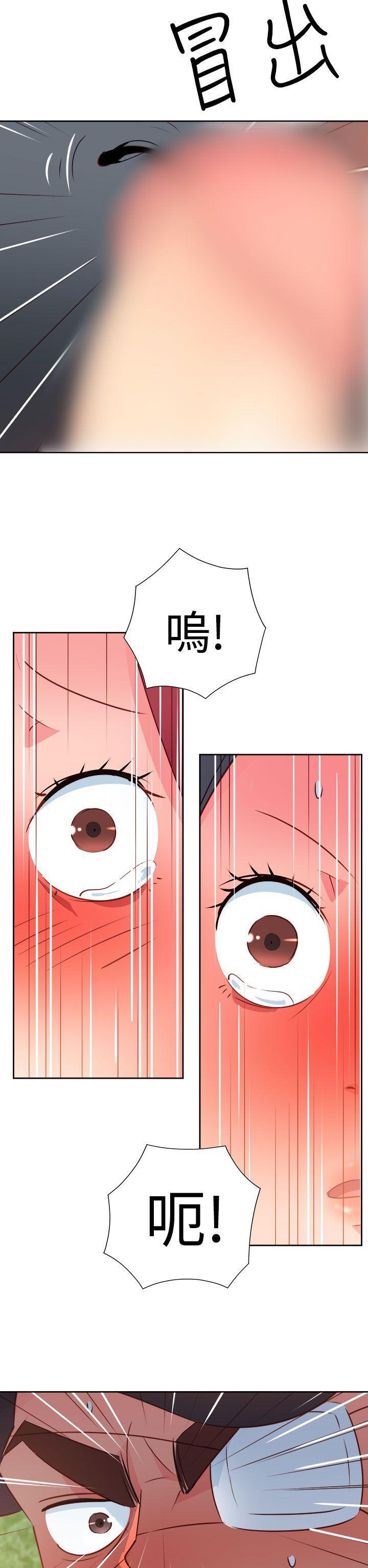 第55話