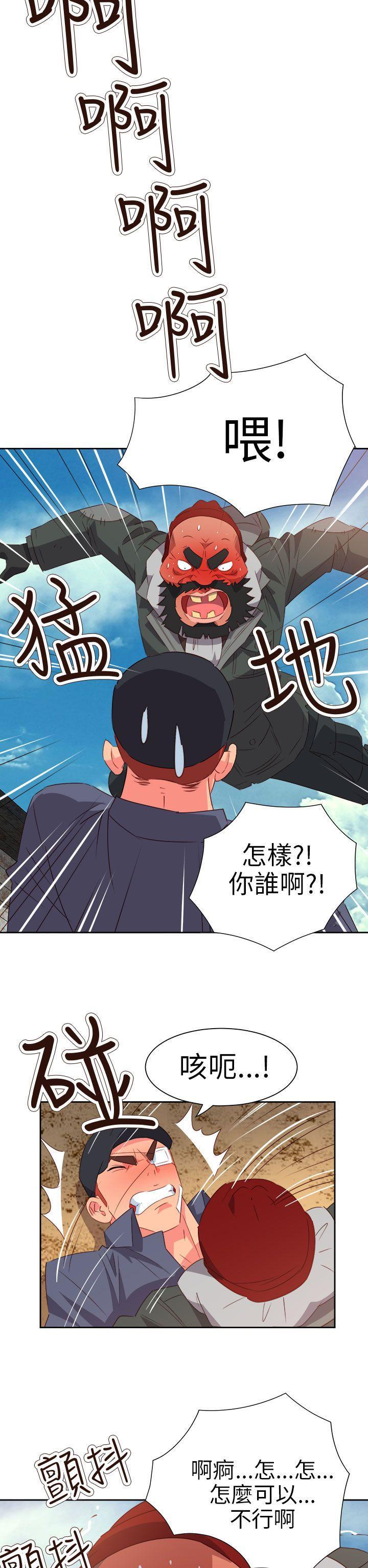 第56話