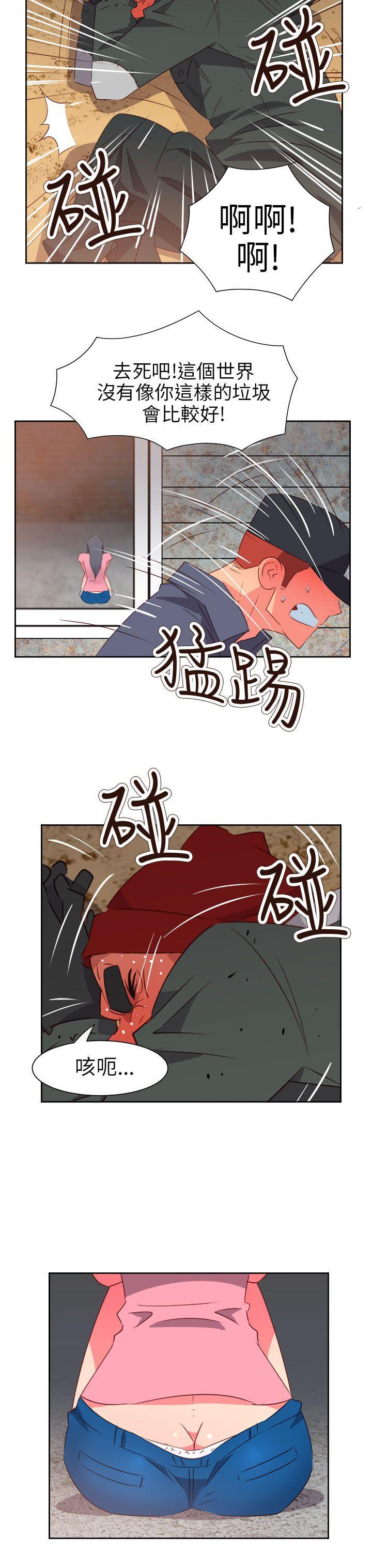 第56話