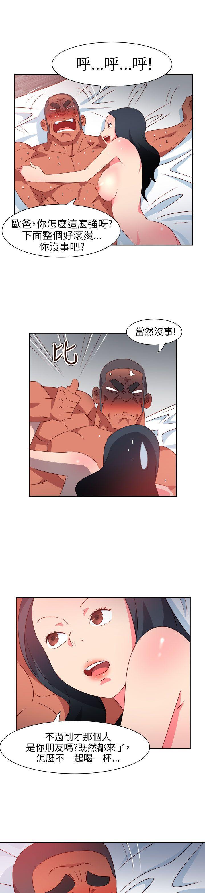 第64話