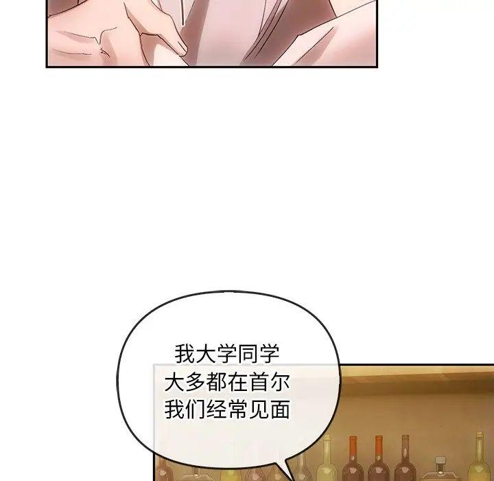 第10話