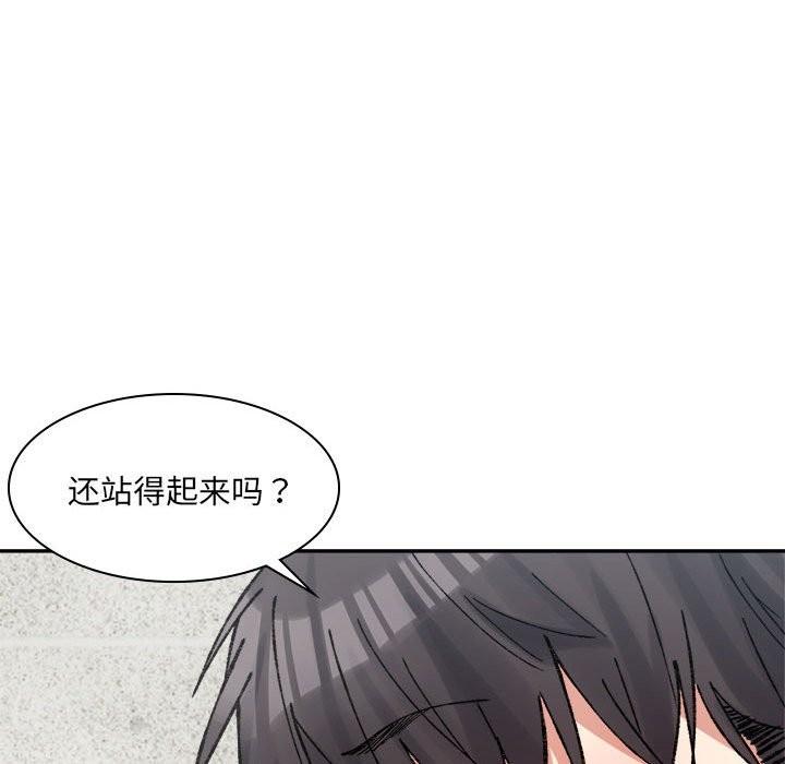 第28話