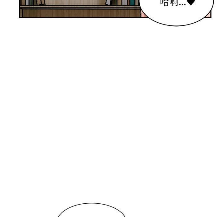 第30話