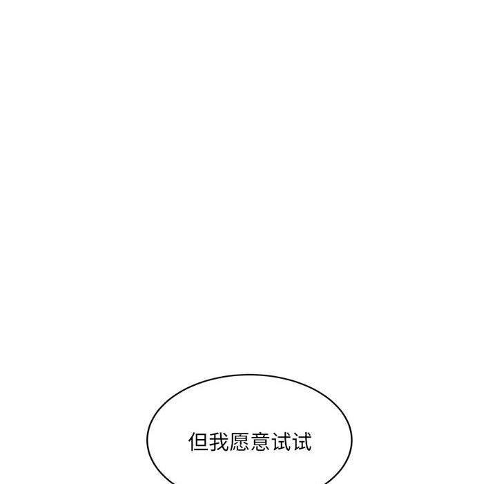 第34話