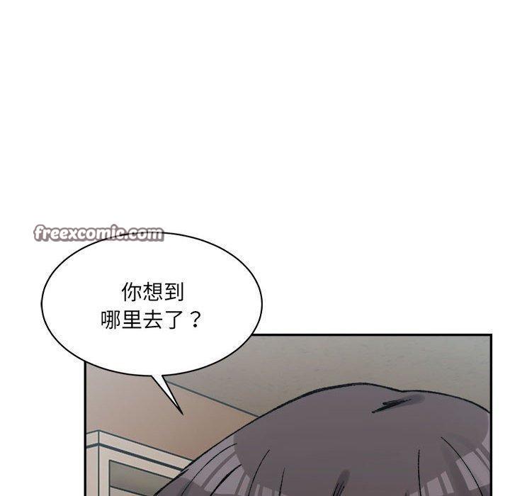 第34話