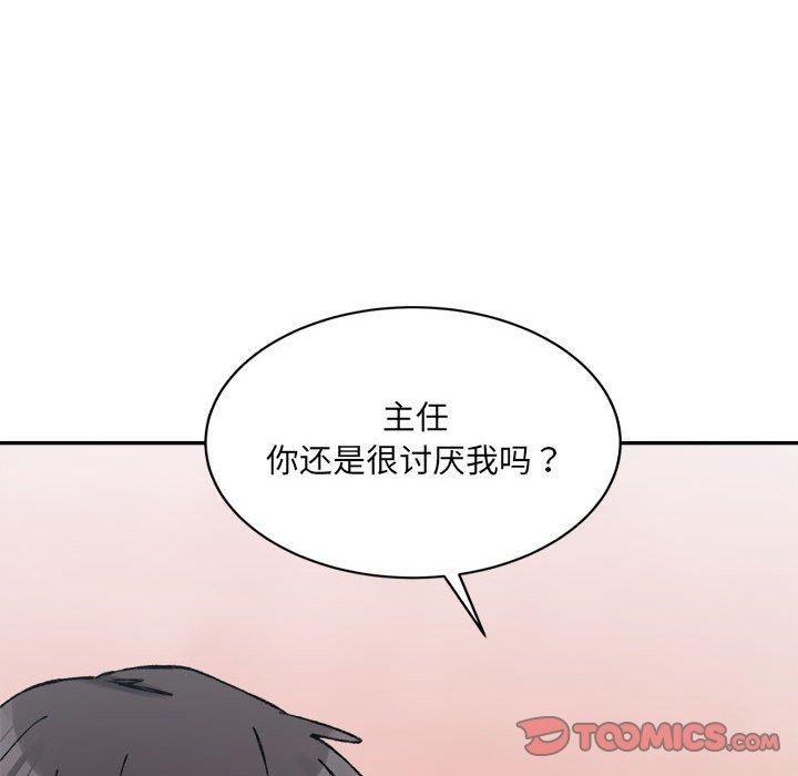 第35話