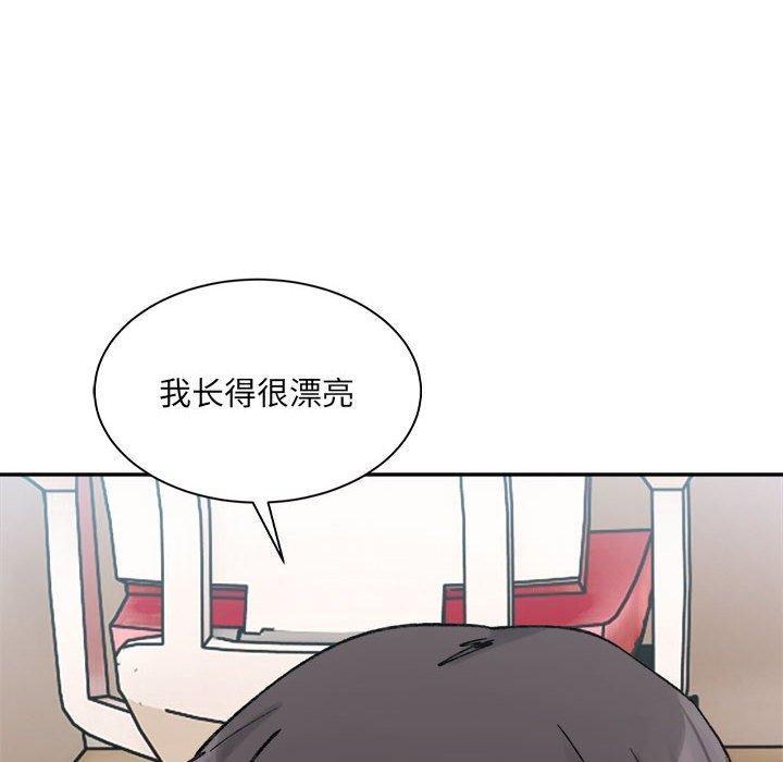 第35話