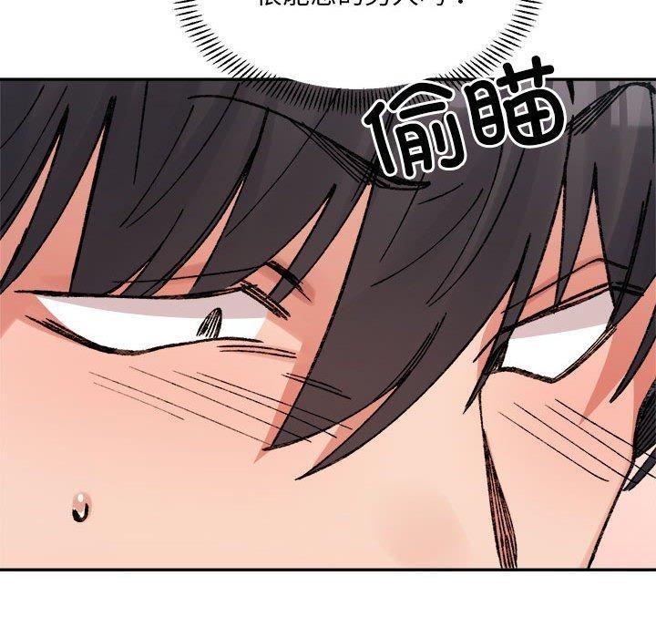 第35話