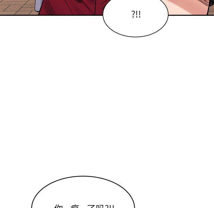 第36話