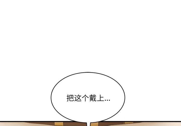 第38話