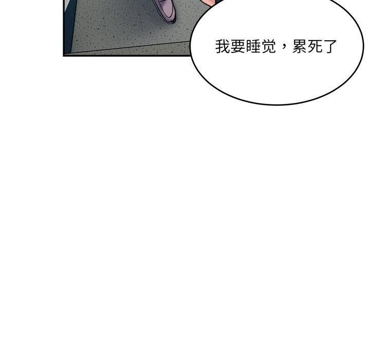 第39話