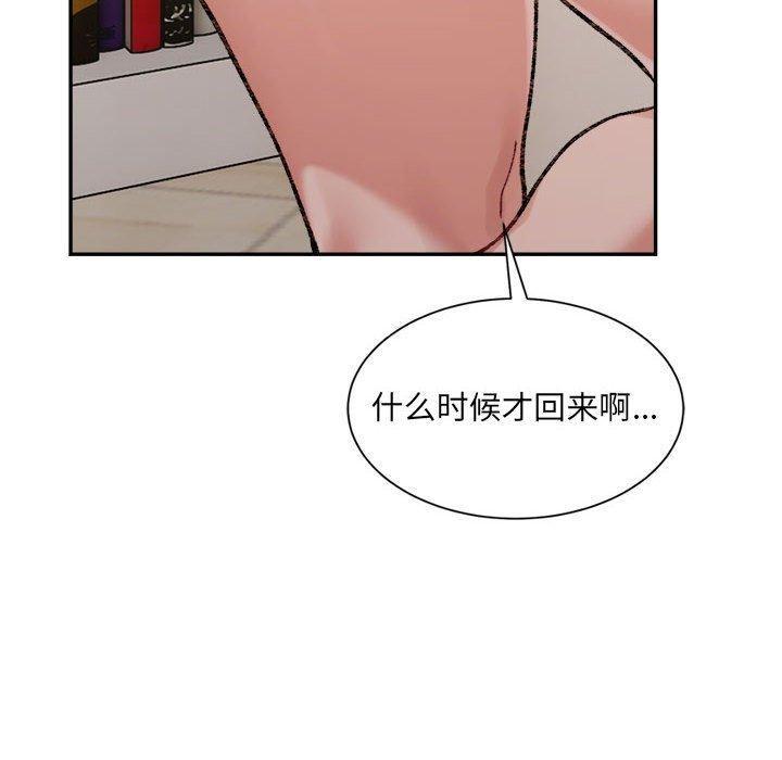 第40話