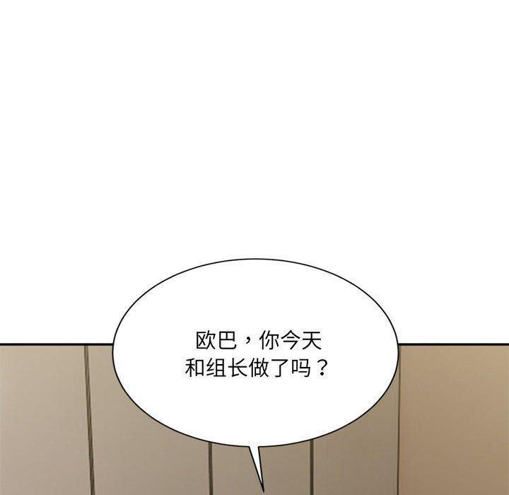 第40話