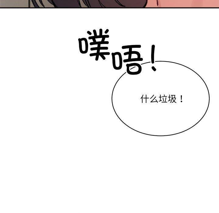 第40話