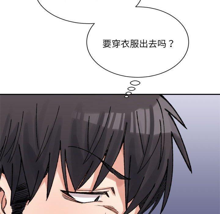 第41話