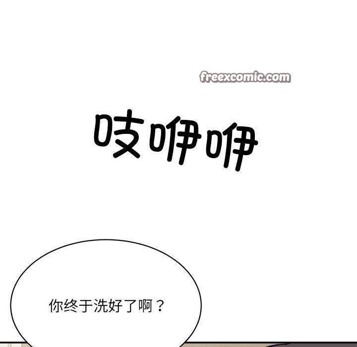 第41話