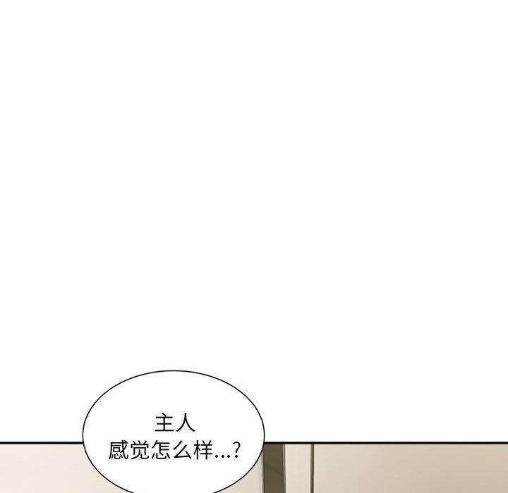 第42話