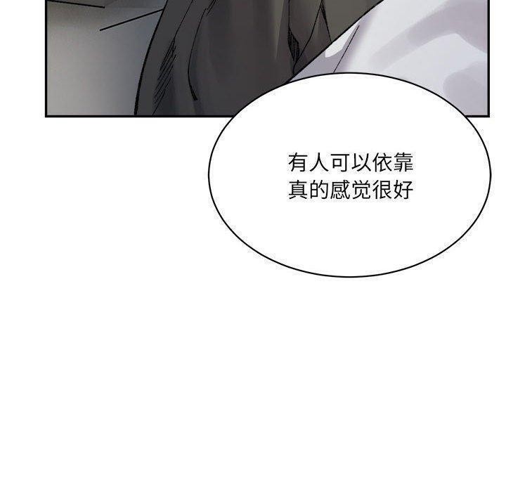 第43話