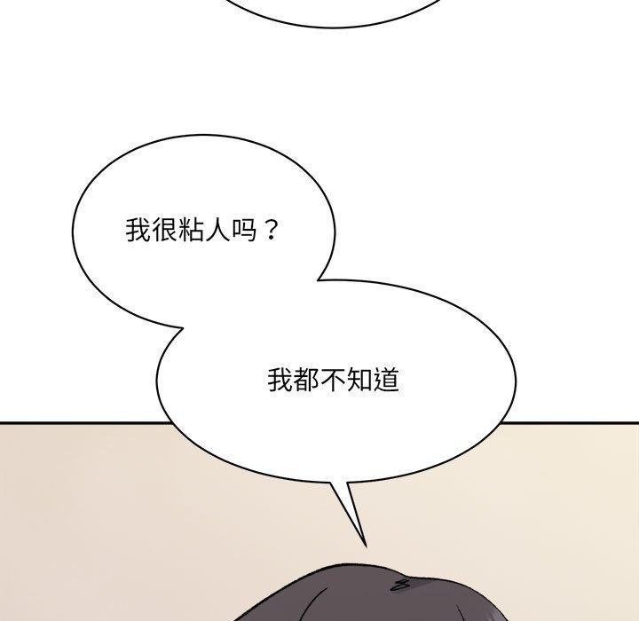 第43話