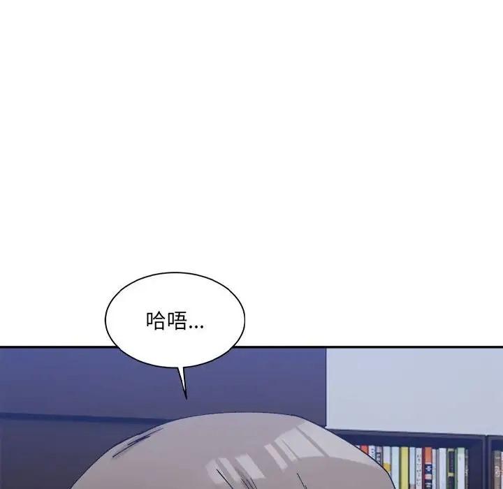 第21話