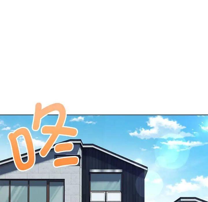 第5話