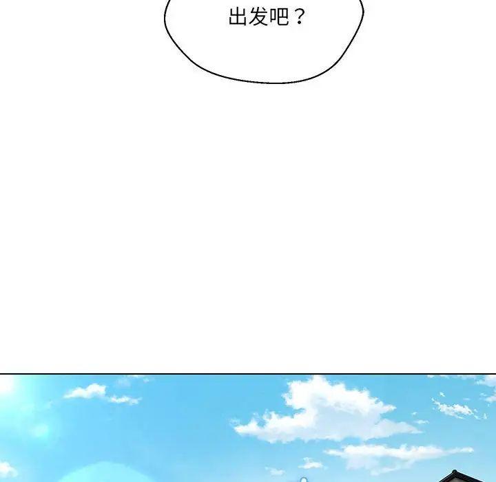 第9話