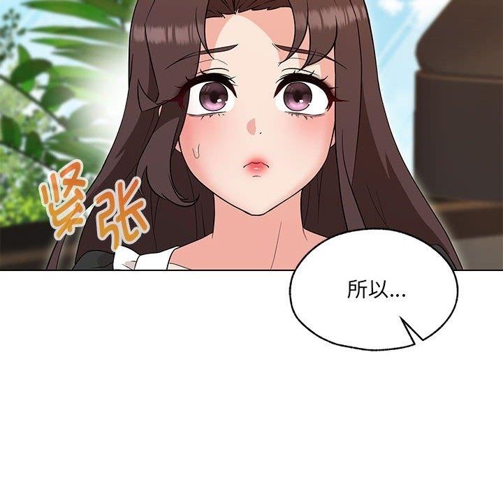 第25話