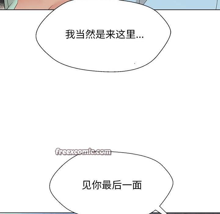 第27話