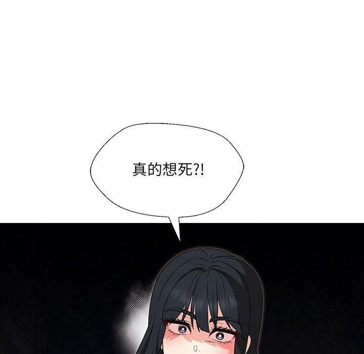 第28話