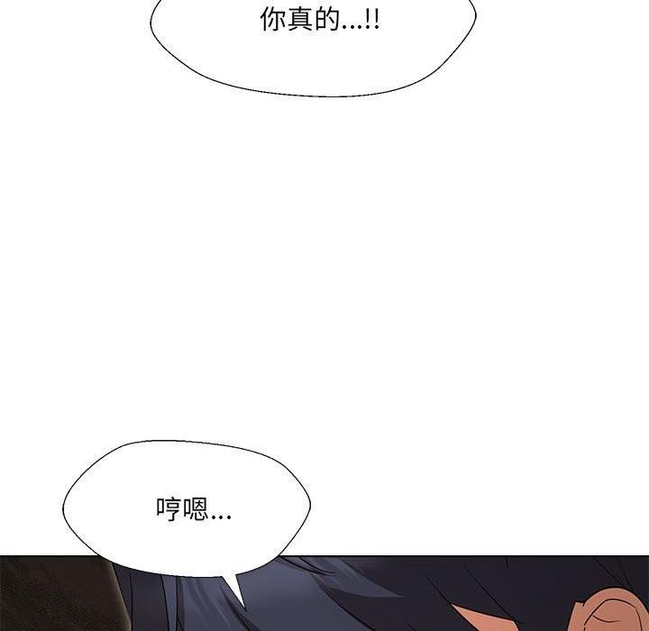 第29話