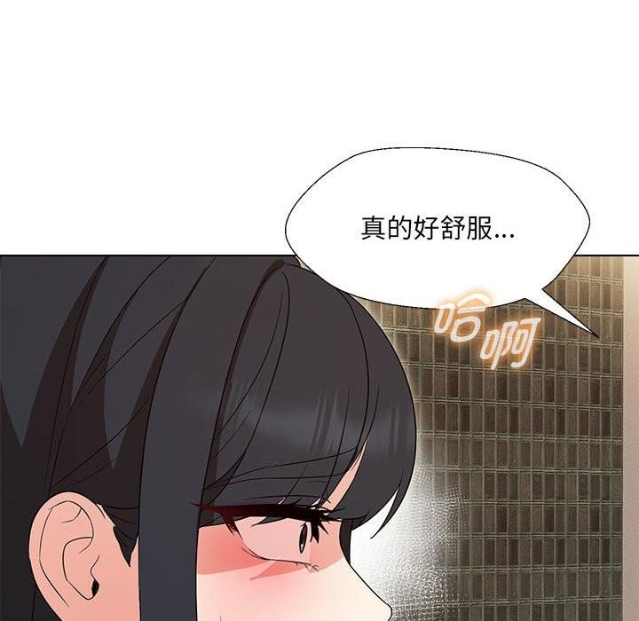 第29話