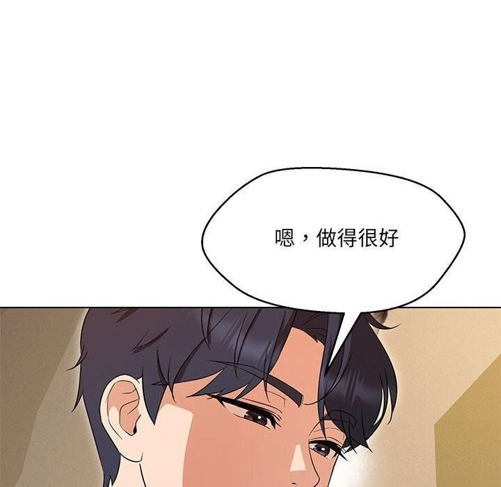 第31話