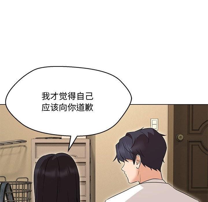 第33話