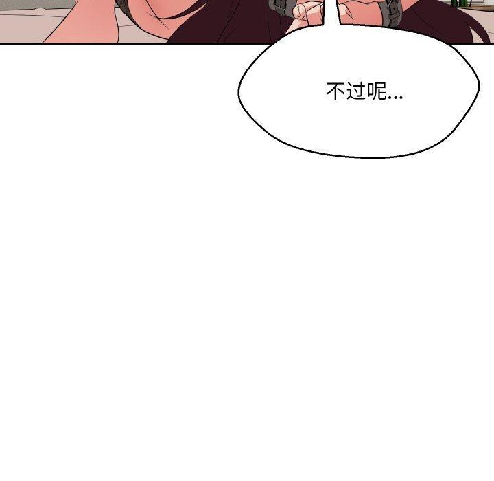 第36話