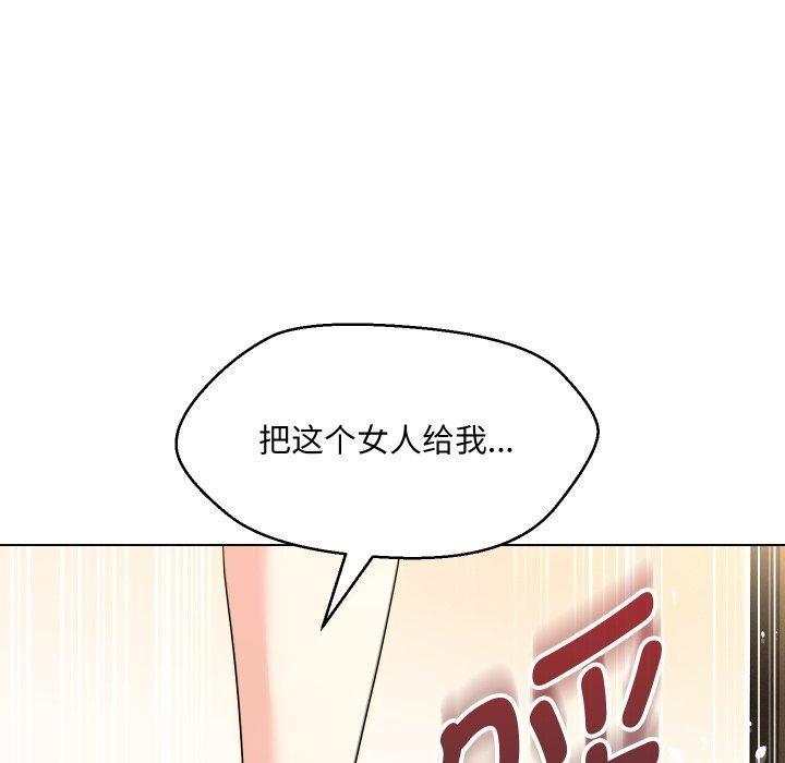 第36話