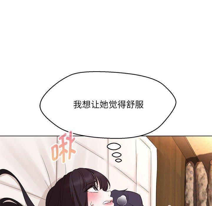 第38話