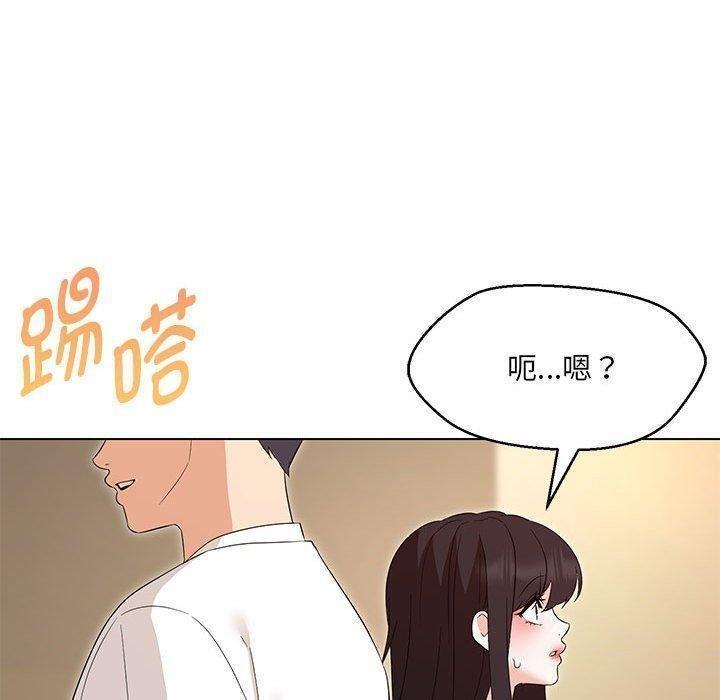 第38話