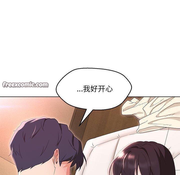 第38話