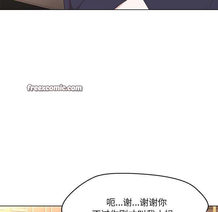 第40話