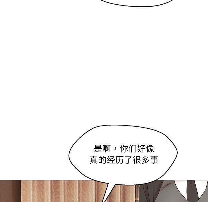 第40話