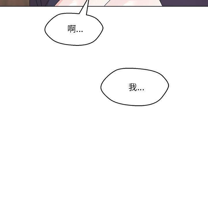 第40話