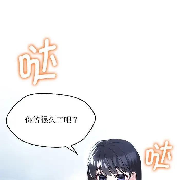 第11話