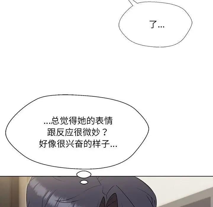 第18話