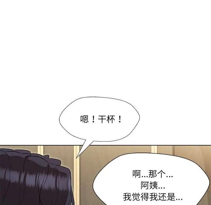 第22話