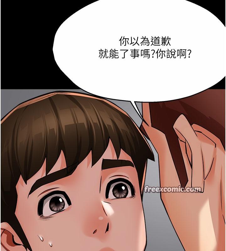 第31話