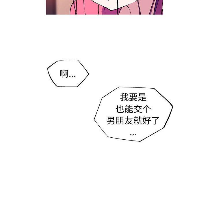 第4話